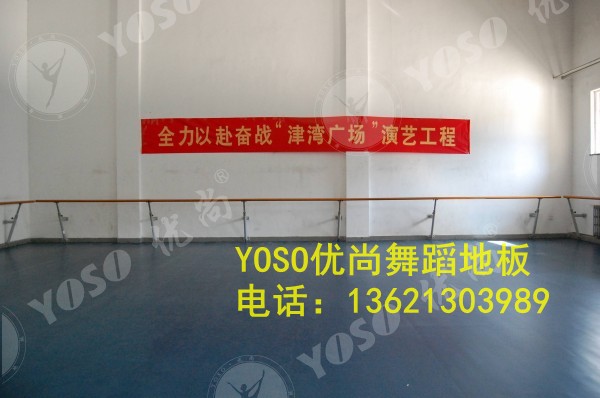 大劇院圖片/大劇院樣板圖 (1)