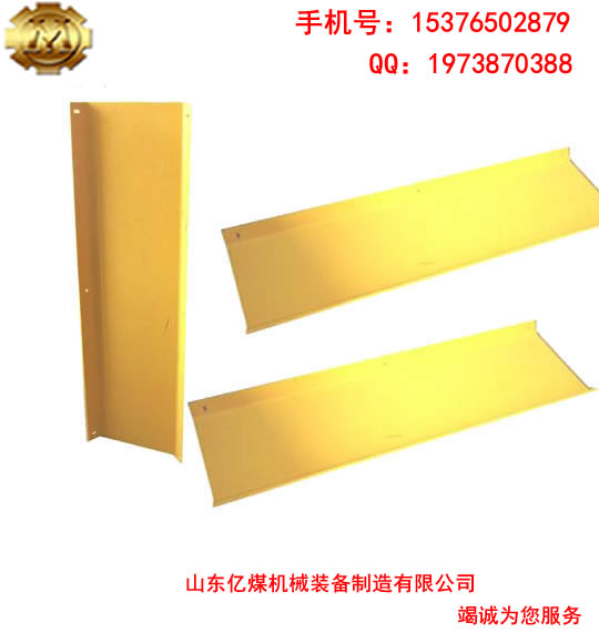 塑料溜槽圖片/塑料溜槽樣板圖 (2)