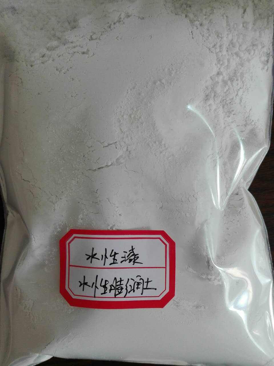 水性漆用膨潤土圖片/水性漆用膨潤土樣板圖 (1)