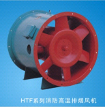 消防排煙風(fēng)機(jī)圖片