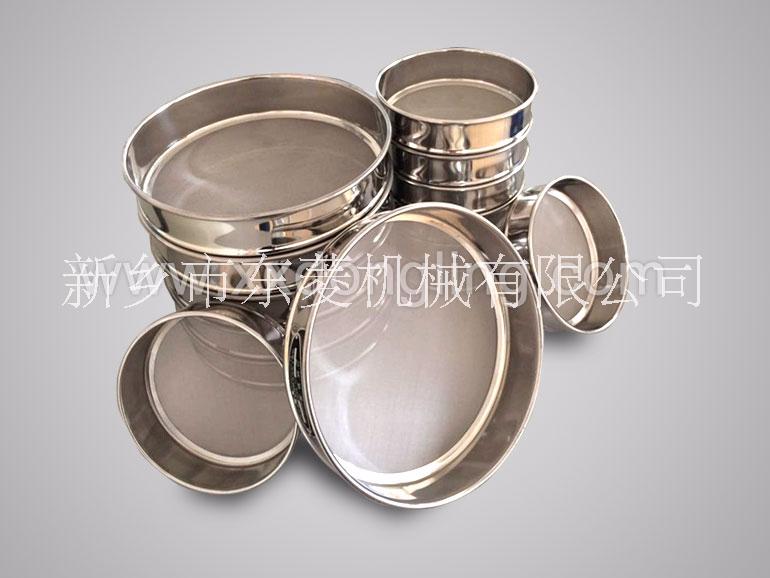 東菱Φ200標(biāo)準(zhǔn)篩 試驗(yàn)篩 藥典篩 分樣篩 可加工定制各種直徑