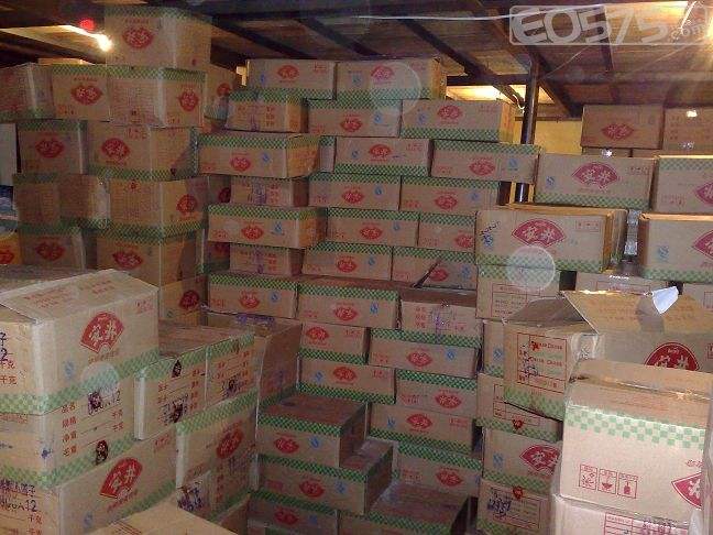 上海送凍品的圖片/上海送凍品的樣板圖 (2)