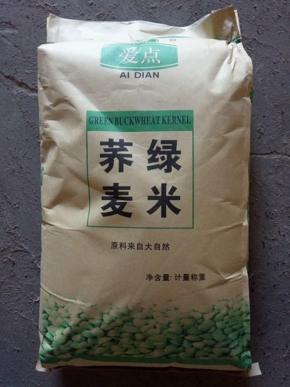 荞麦仁图片