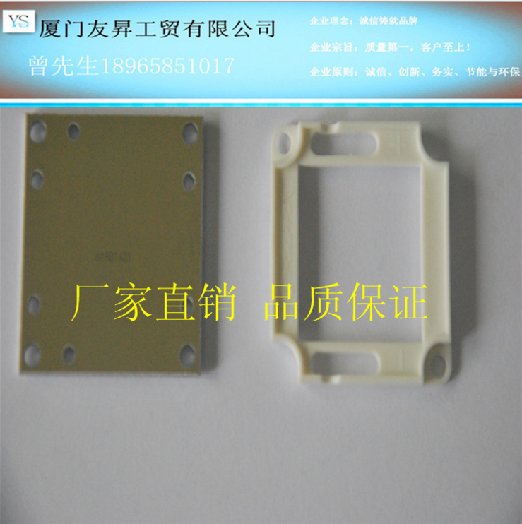 大功率80W倒裝COB光源圖片/大功率80W倒裝COB光源樣板圖 (4)