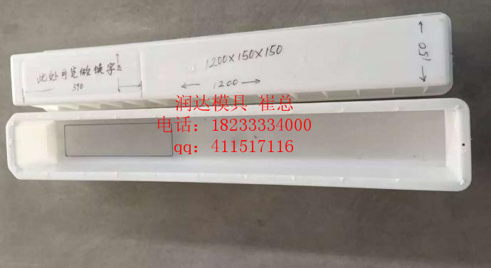 電纜標(biāo)志樁圖片/電纜標(biāo)志樁樣板圖 (3)