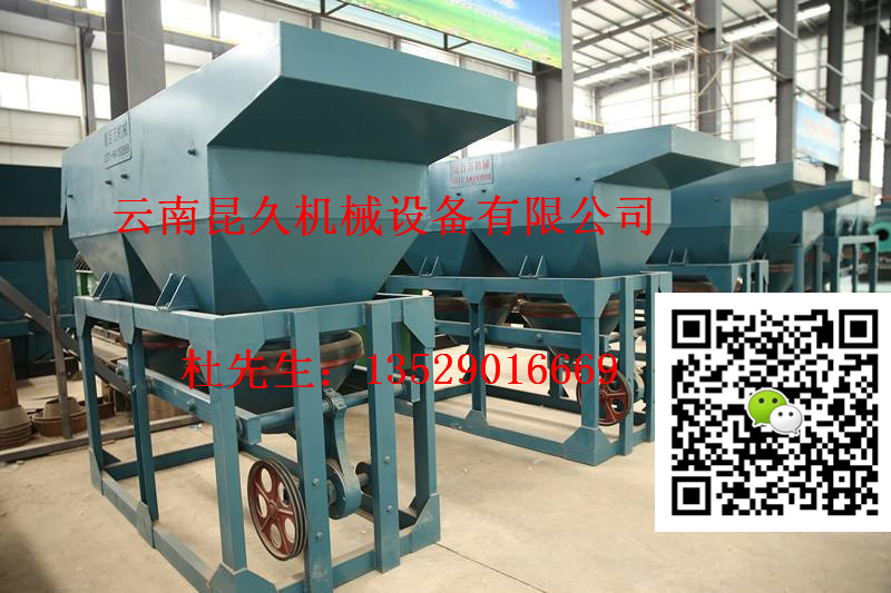 云南正弦波形LTA1515/2跳汰機云南LTA1515/2跳汰機處理量大云南跳汰機