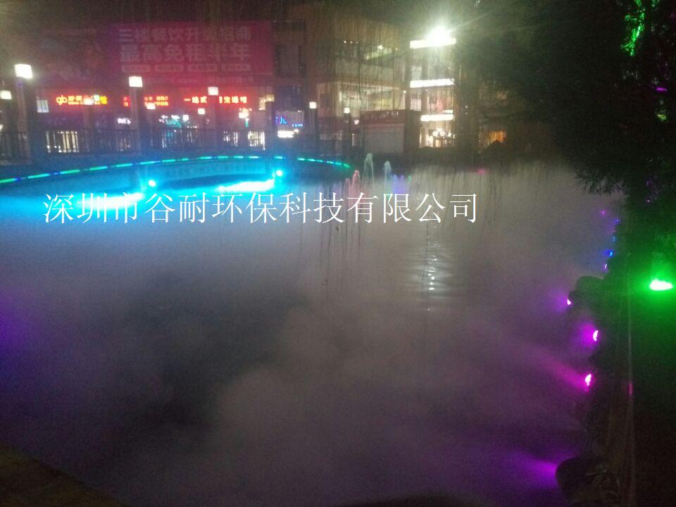 專業(yè)人造霧圖片/專業(yè)人造霧樣板圖 (4)