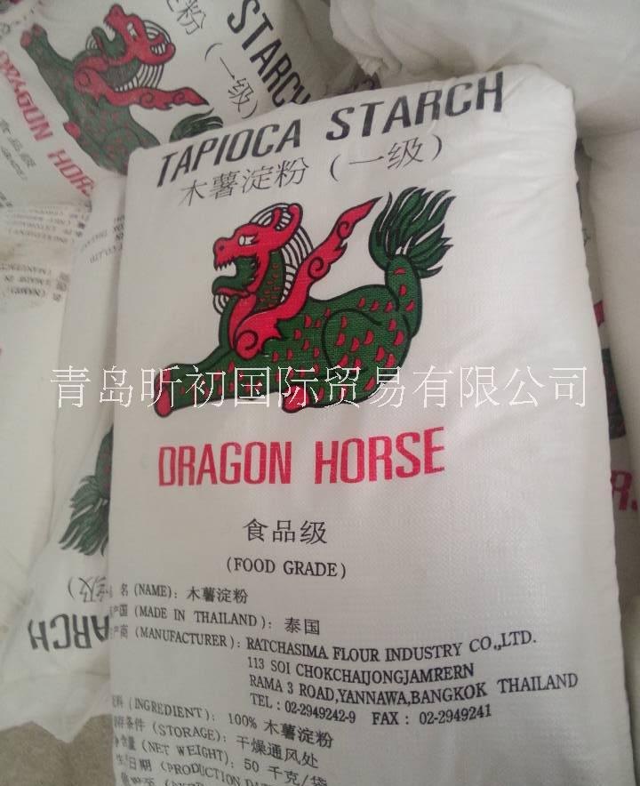 木薯淀粉圖片/木薯淀粉樣板圖 (2)