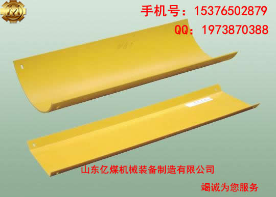 塑料溜槽圖片/塑料溜槽樣板圖 (1)