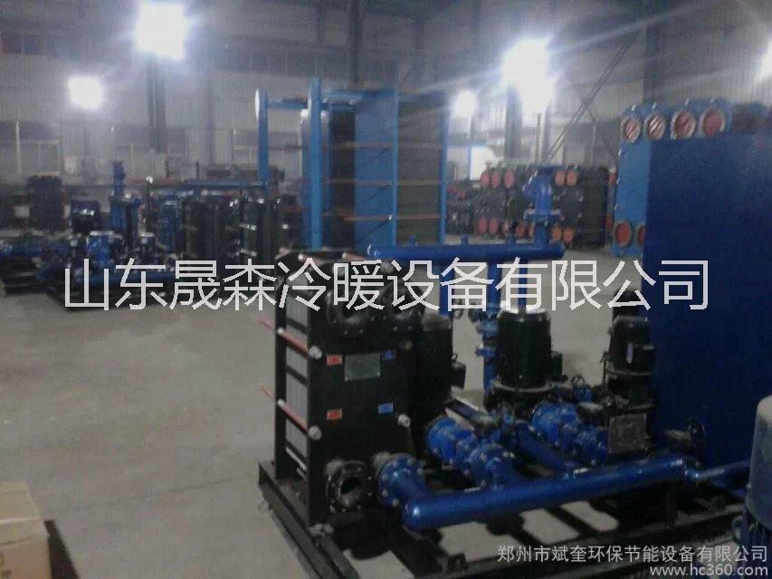 板式換熱器圖片/板式換熱器樣板圖 (4)