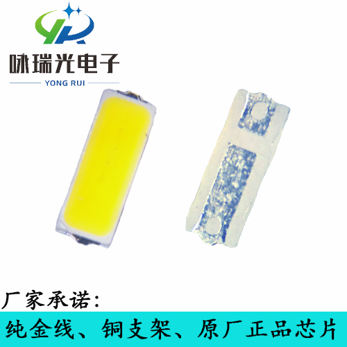 LED3014白光貼片圖片/LED3014白光貼片樣板圖 (4)
