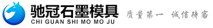 硬質(zhì)合金板塊圖片/硬質(zhì)合金板塊樣板圖 (4)