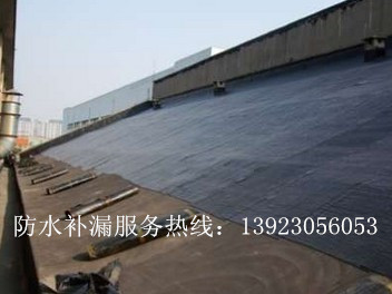 防水補漏圖片/防水補漏樣板圖 (2)