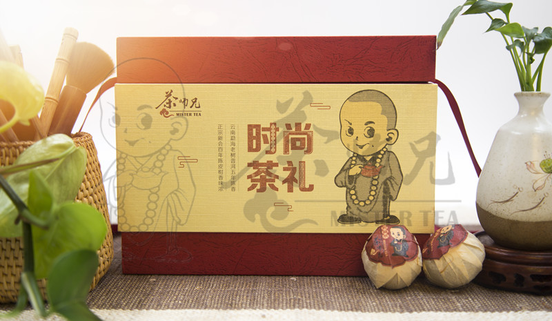 茶師兄時尚茶禮柑普茶圖片