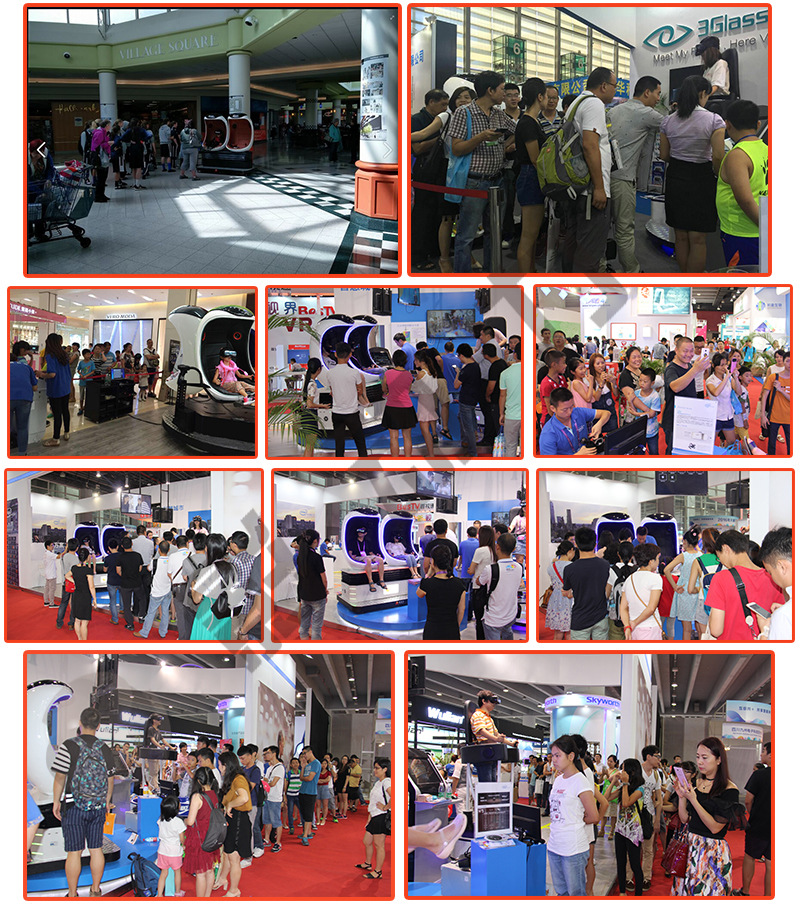 影動(dòng)力VR體驗(yàn)館