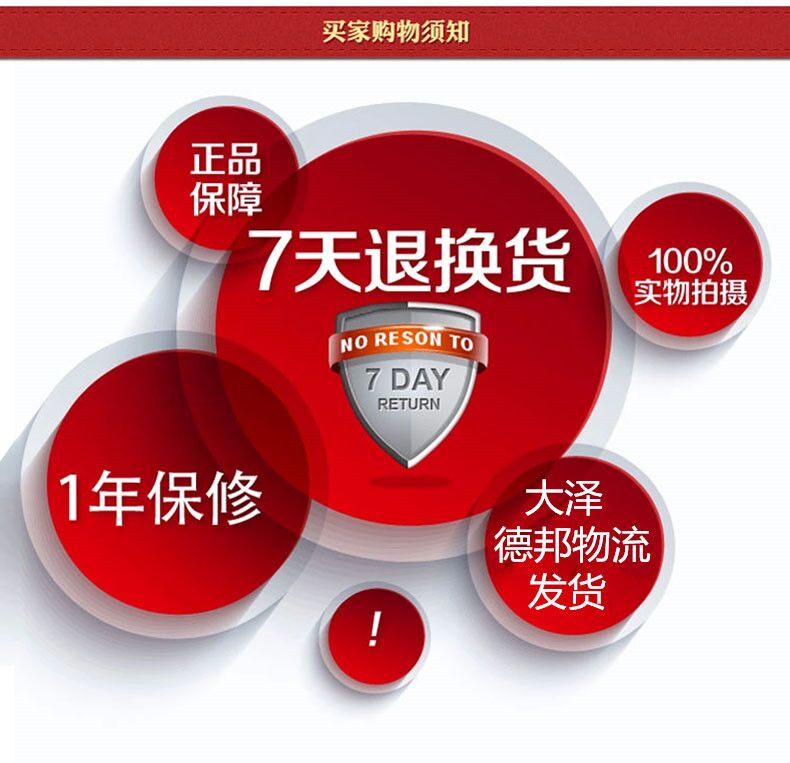 汽油發(fā)電機(jī)圖片/汽油發(fā)電機(jī)樣板圖 (3)