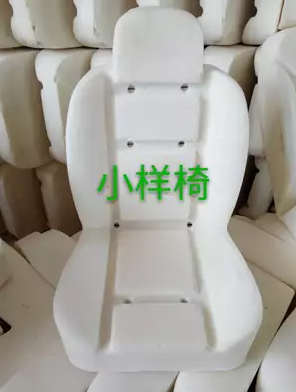 汽車坐墊海綿包裝內(nèi)里坐墊定做圖片