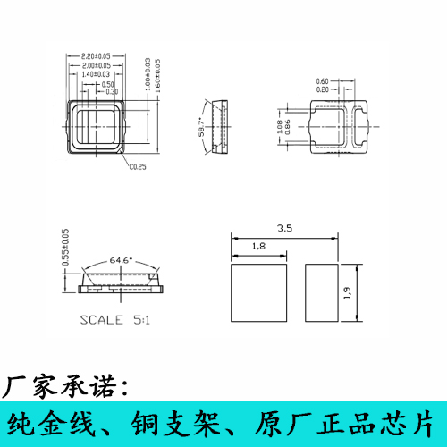專業(yè)生產銷售正品高亮 LED2016貼片正白，暖白，冷白，自然白貼片