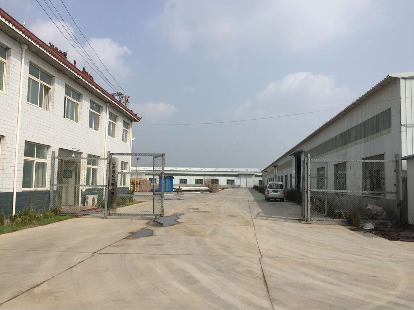 木托盤圖片/木托盤樣板圖 (4)