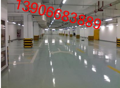 環(huán)氧地坪施工圖片/環(huán)氧地坪施工樣板圖 (4)