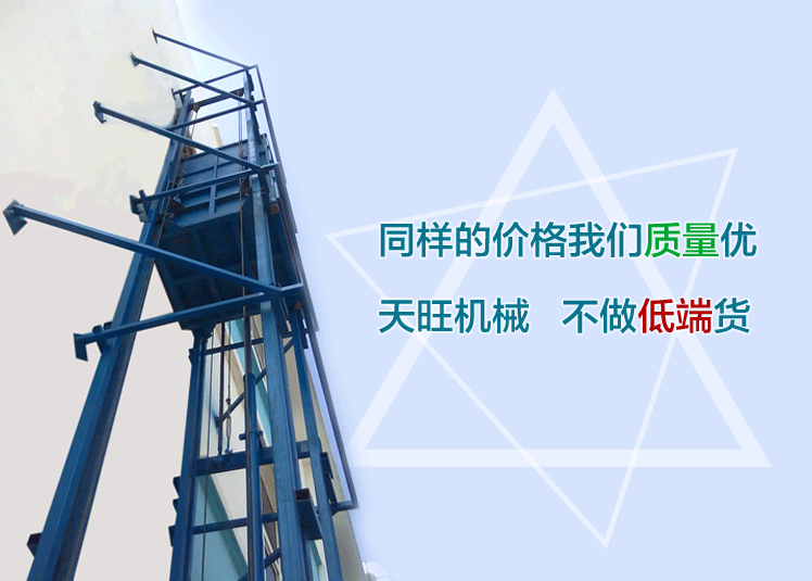 固定式登車橋圖片/固定式登車橋樣板圖 (2)