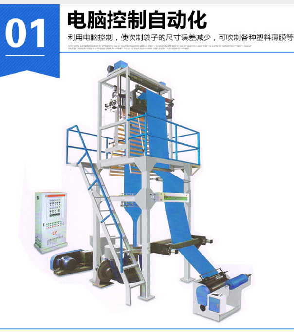 回料專用機GBCA-600圖片/回料專用機GBCA-600樣板圖 (1)