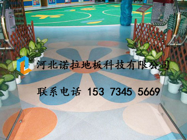 幼兒園塑膠地面圖片/幼兒園塑膠地面樣板圖 (2)