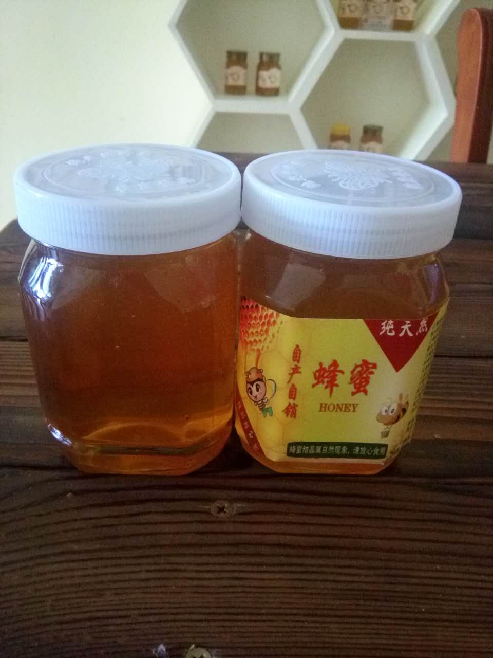 蜂蜜 蜂蜜批发 贵州蜂蜜批发 遵义蜂蜜批发 贵蜂蜜 贵州蜜蜂繁殖图片