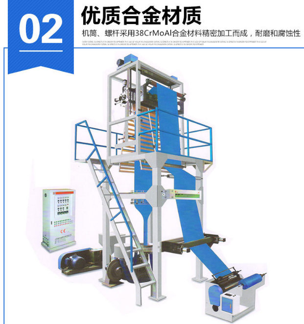 回料專用機GBCA-600圖片/回料專用機GBCA-600樣板圖 (3)