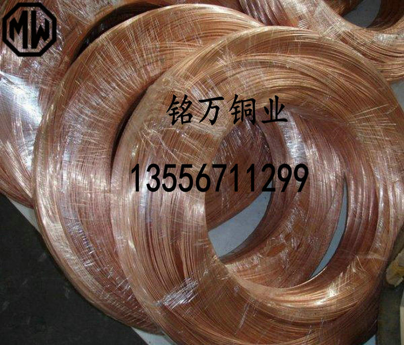 磷銅帶圖片/磷銅帶樣板圖 (4)