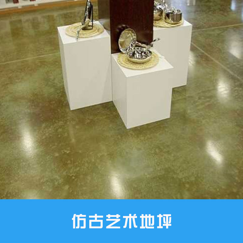 藝術(shù)地坪圖片/藝術(shù)地坪樣板圖 (2)