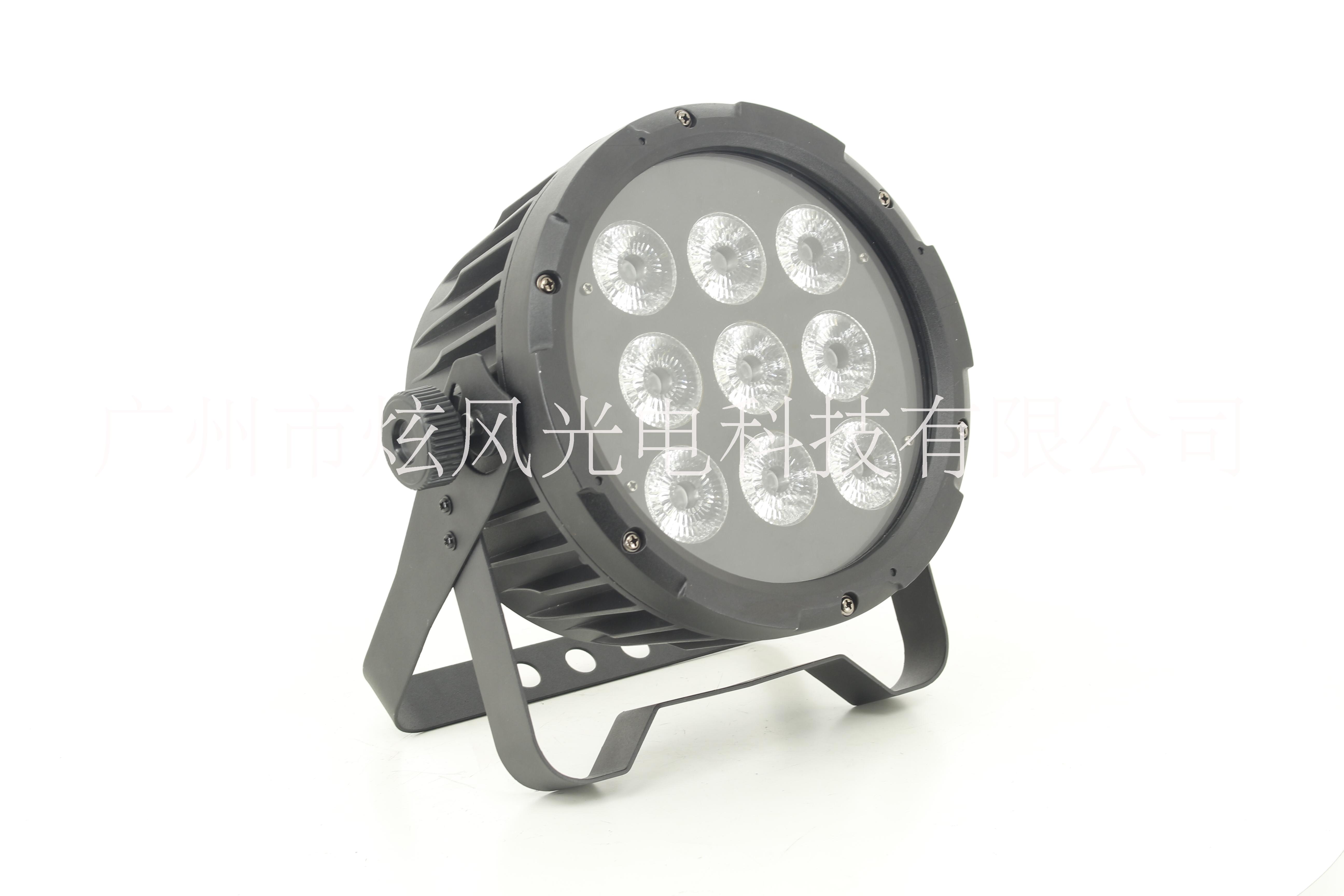 LED帕燈 9顆10W*一 炫風光電