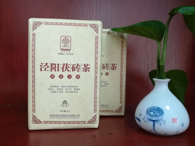 涇陽茯磚茶500g圖片