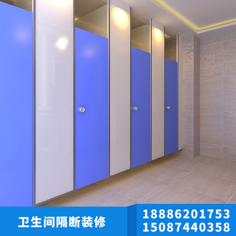 貴州衛(wèi)生間隔斷裝修 貴州畢節(jié)衛(wèi)生間隔斷廠家 貴州衛(wèi)生間隔斷批發(fā)