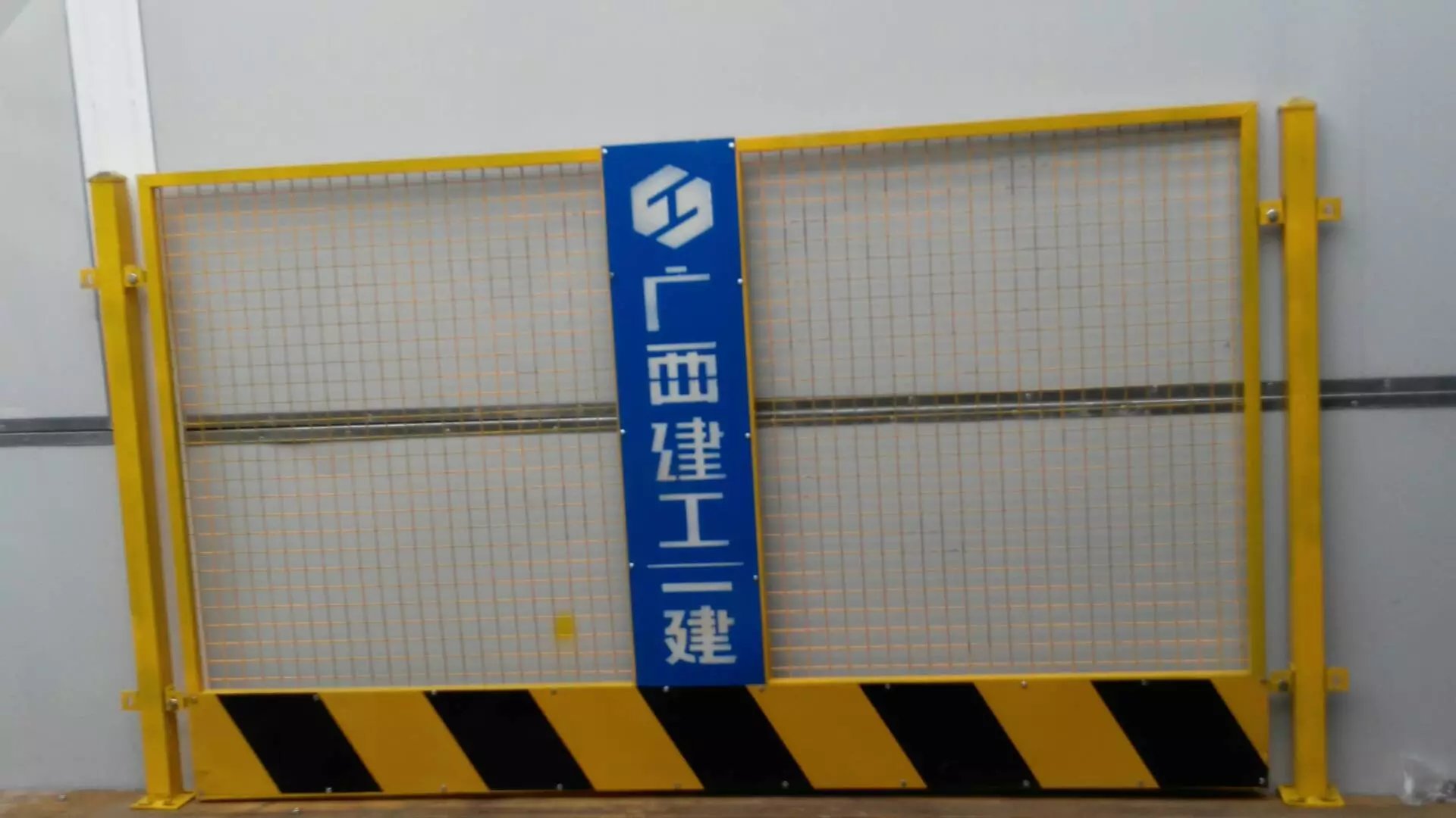 廣西施工現場護欄圖片