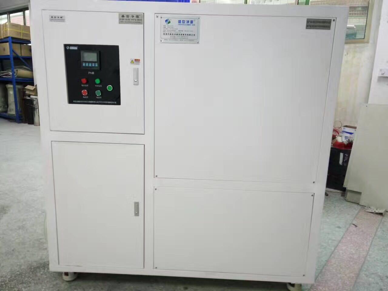 沖版水過濾機(jī)價(jià)格-優(yōu)質(zhì)廠家