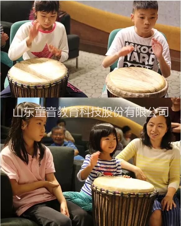 濟(jì)南專業(yè)兒童非洲鼓學(xué)習(xí)班圖片/濟(jì)南專業(yè)兒童非洲鼓學(xué)習(xí)班樣板圖 (3)