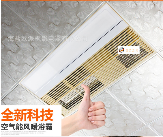 浙江LED浴霸價格圖片