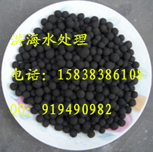 磁鐵礦濾料圖片/磁鐵礦濾料樣板圖 (2)