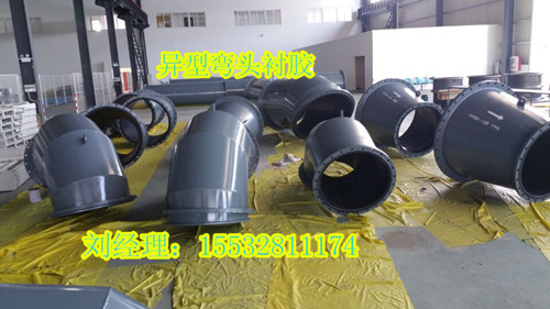 襯塑彎頭圖片/襯塑彎頭樣板圖 (4)