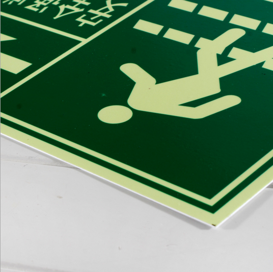 塑料標(biāo)牌圖片/塑料標(biāo)牌樣板圖 (3)
