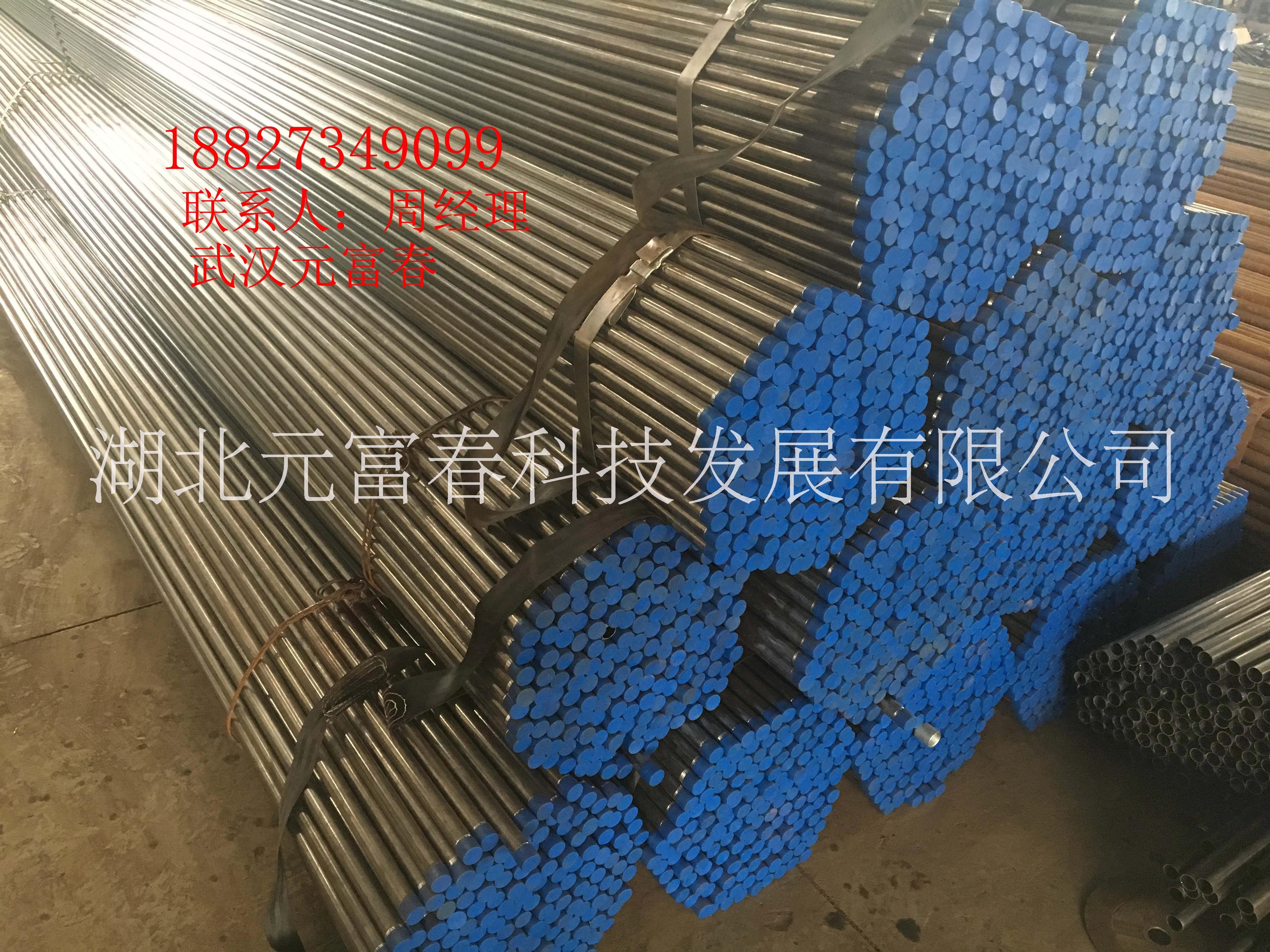 注漿管圖片