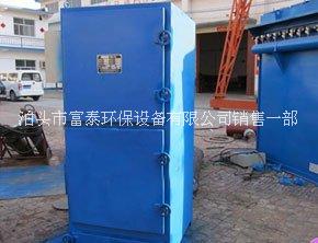 系列單機除塵器圖片/系列單機除塵器樣板圖 (3)