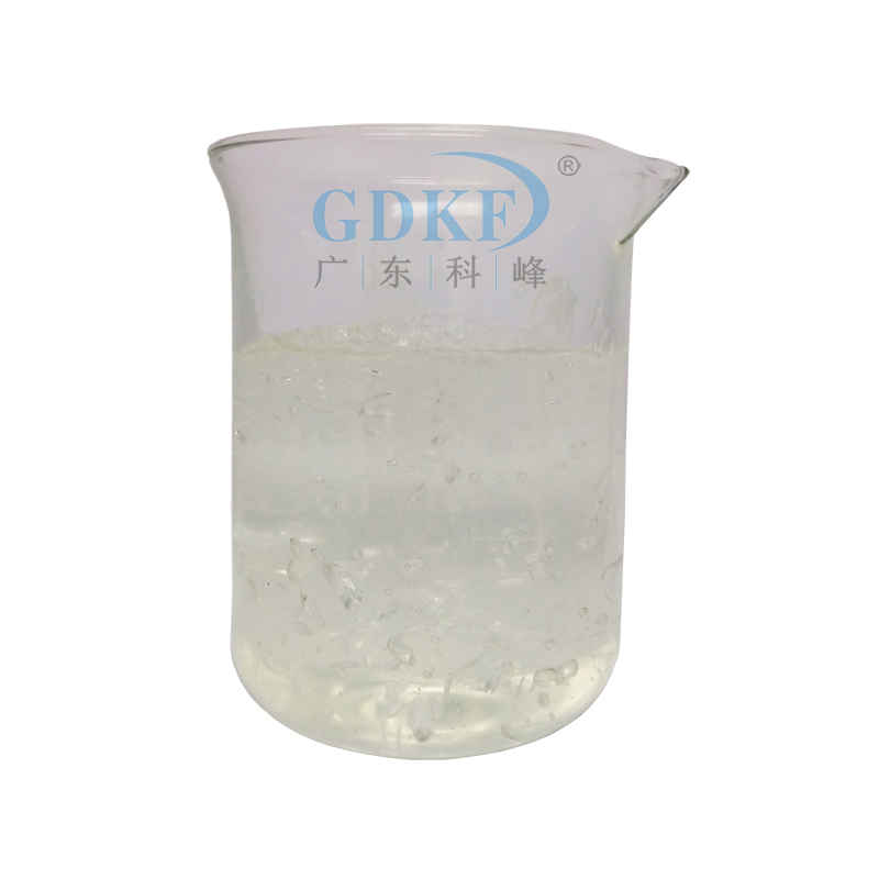 【高濃綠色環(huán)保硅油】科峰牌硅油精K-803柔軟劑 讓織物更柔軟
