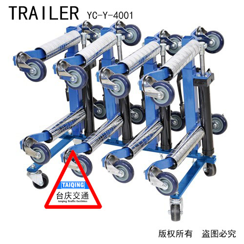 道路的手動(dòng)液壓機(jī)械式移車器操作圖片