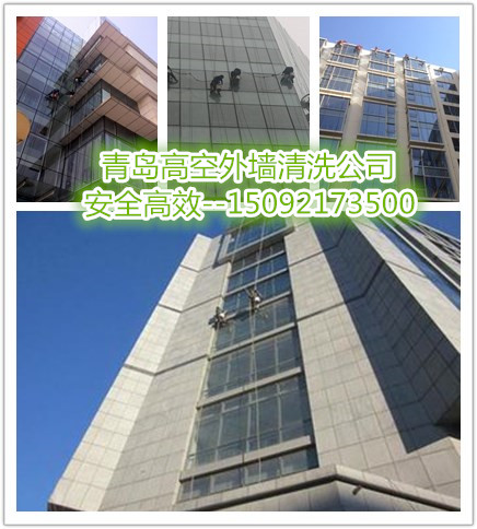 家政保潔圖片/家政保潔樣板圖 (4)