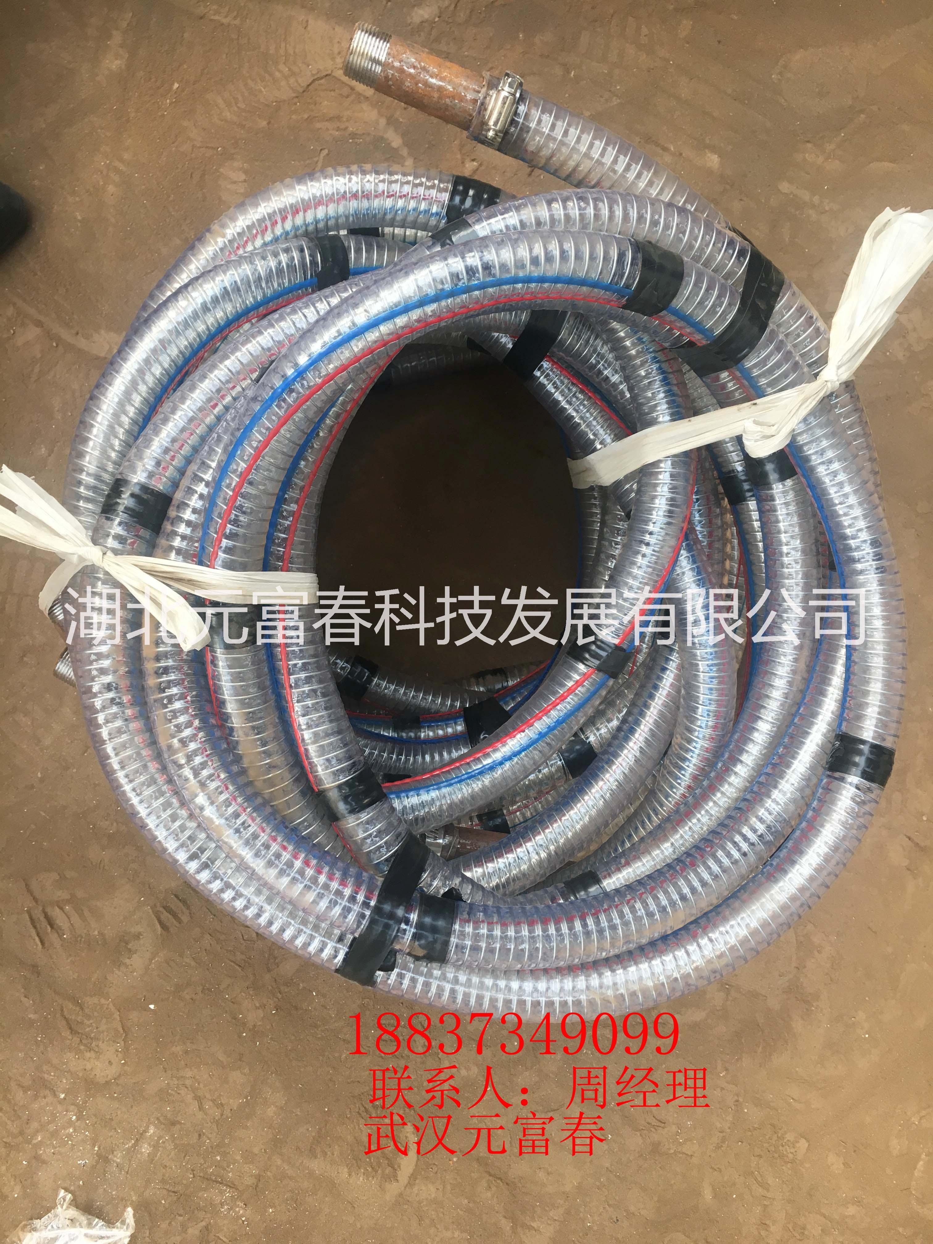 32注漿管  注漿管批發(fā)武漢元富春價格省30%
