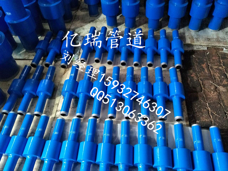 現(xiàn)貨 供應絕緣接頭生產(chǎn)廠家