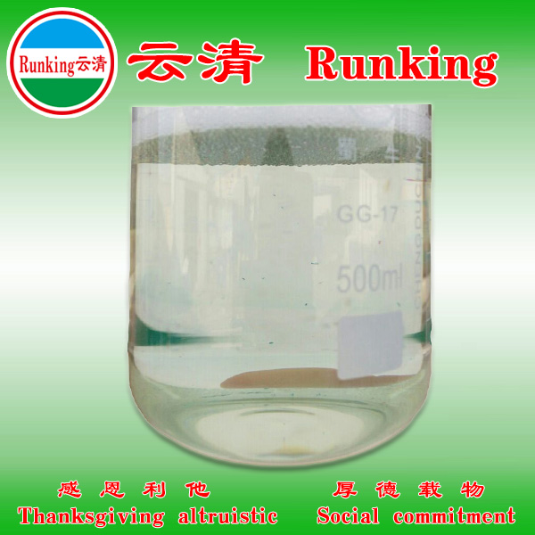 銅材彎管油圖片