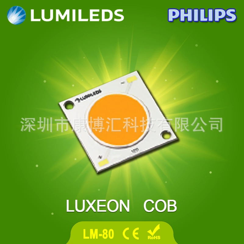 LUXEON COB图片